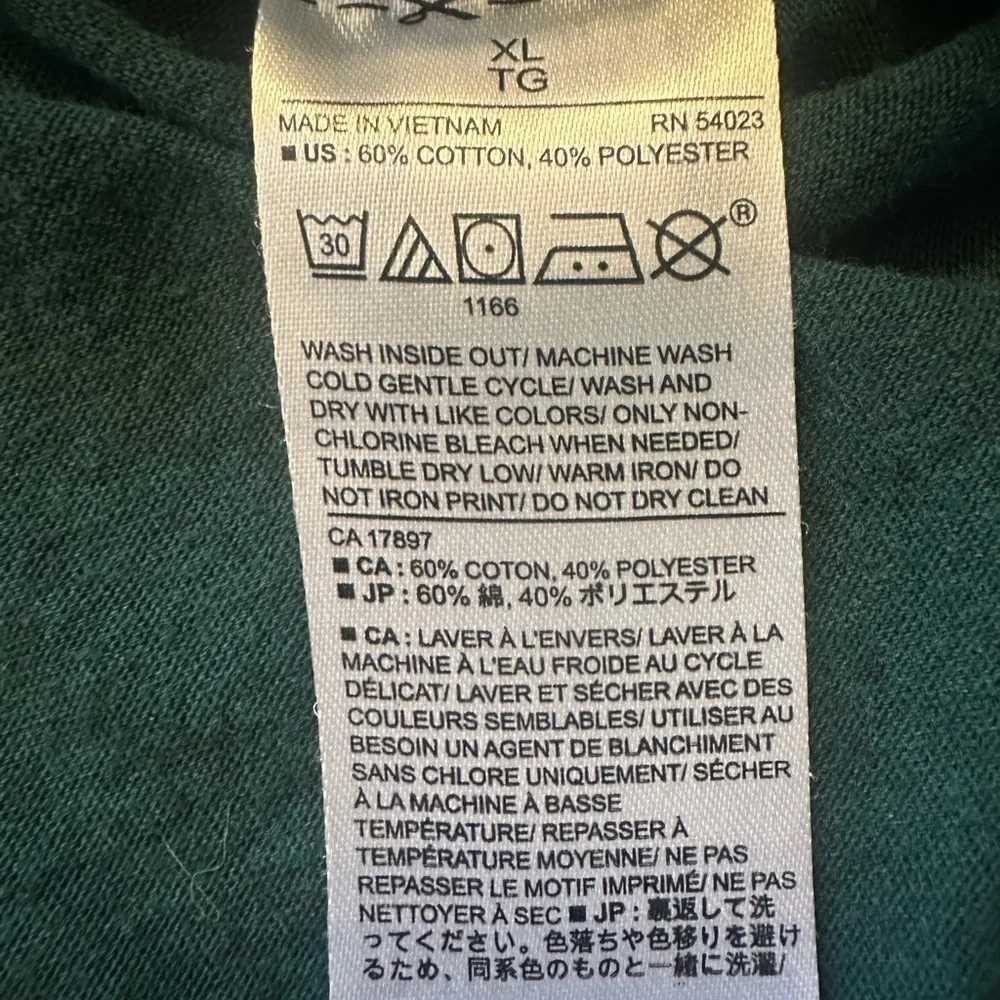Banana Republic Premium Wash Tee - Emerald Green - Mens Size XL